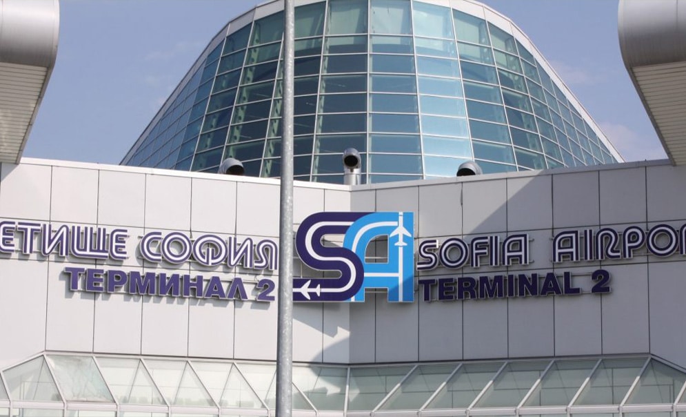 Exterior of Sofia Airport sign